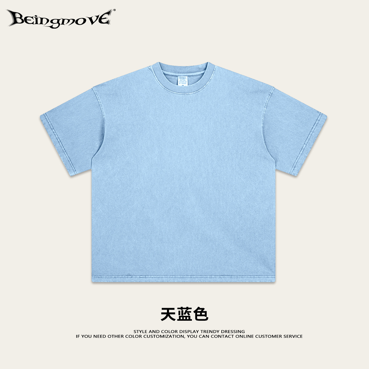 Adolescente suelta europea y americana 260g color sólido viejo hombre T calle color sólido suelta algodón camiseta manga corta hombres y mujeres