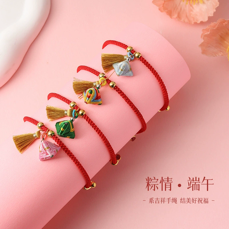 2025 Новый фестиваль драконьих лодок, красочная веревка, маленький браслет Zongzi, ручная работа, веревка, детский браслет, подарок на фестиваль драконьих лодок, новинка