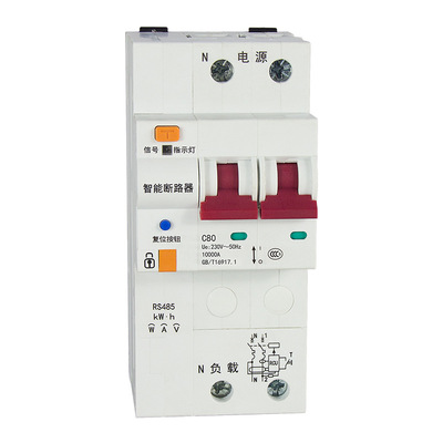 multi-function upgrade intelligence Electric leakage Circuit breaker automatic Reclosing intelligence Remote Control waterproof