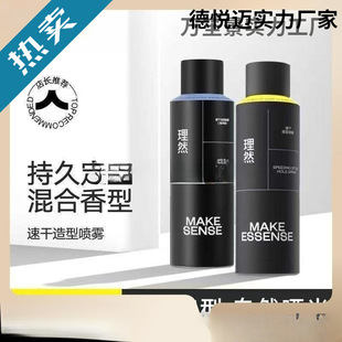 ��Ȼ���͇��F��Ȼ���ɇ��F�l�z��ʿ�^�lϞ���z����ȥ�͌W��ƽ�r