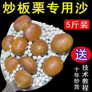 ؛�C���ó�ɰʯ�A�κ����մɰ���ɳ�ӳ�ɰ�ǳ�ɳ����ӳ���������