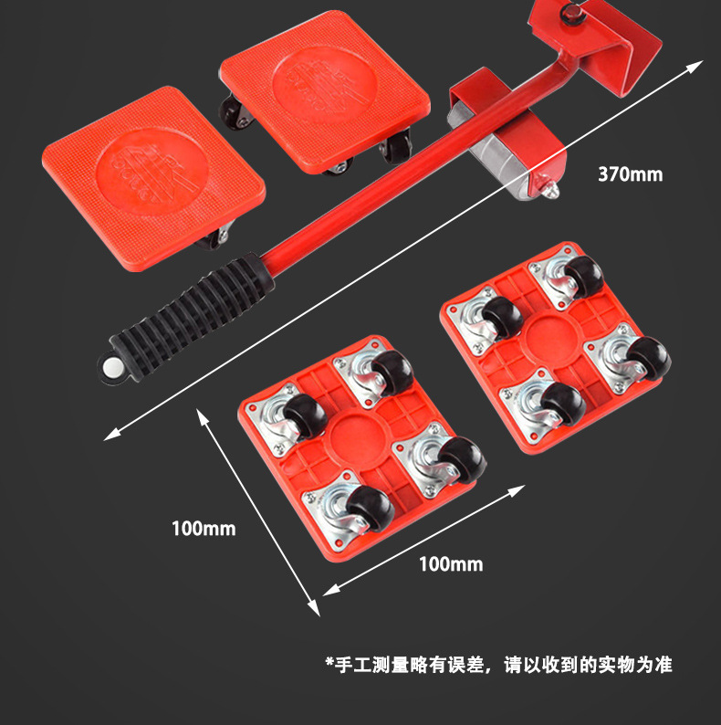 O1CN0160mPWN1EjI1y6RCqc_!!2974510387-0-cib.jpg?__r__=1651221741081