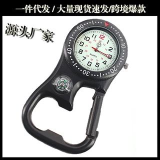 登山扣表挂扣指南针表开瓶器夜光螺旋双时区背包挂饰登山攀岩运动