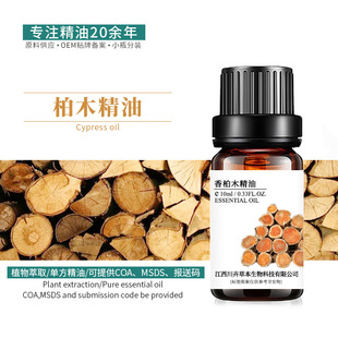 ��ľ�� ���ľ���� �η����� �o�w��޹ �ջ�ԭ�� ���ʹa 10ml�Ø�