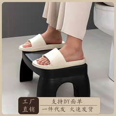 Thickened Toilet Seat Stool Foot Stool Toilet Squatting Seat Pit Toilet Seat Home Use Children Poop Foot Stool Black