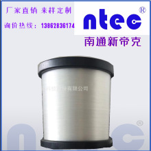 ��]�νz 0.52mm �켈�W�ýz ���ɫ �����νzD0520�µۿˆνz