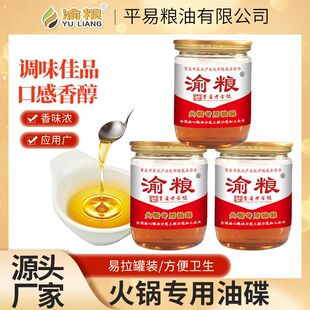����͵�65ml�������֥���{ζ���������l����b�ɶ���ԭ�S���l