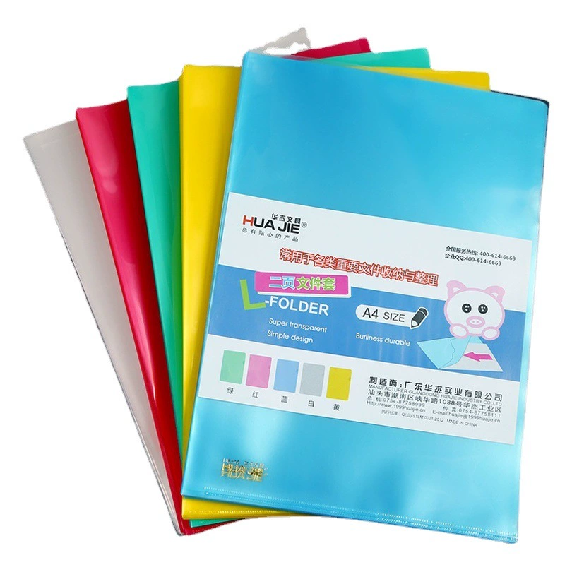 Huajie оптовая продажа с фабрики L-образная папка E310 Защитная крышка для файлов прозрачная пластиковая сумка для хранения файлов с одним зажимом