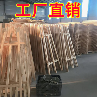 1.5 meters 1.75 meters solid wood multifunctional easel drawing board suit easel bracket pine beech wholesale