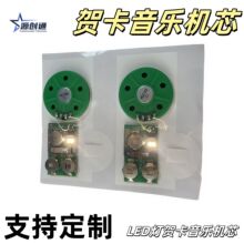 �S�ҹ����R���Cо��������Cо���տ옷��LED���������Cо�ɶ���