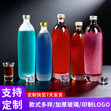 ��ƿ��ᄹ����ܷⲣƿ��ƿ���ƺй���ƿ���Ѿƺ�׶Y�и߰��ϲ���