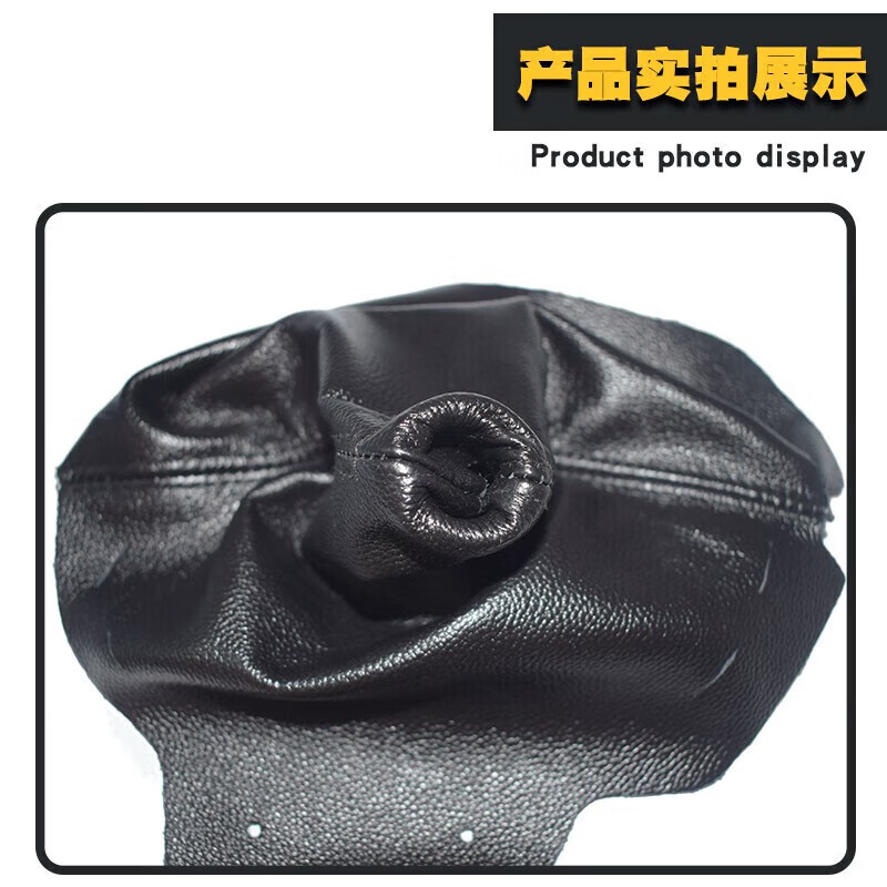 Suitable for Mazda 3 Axela Gear Lever Dust Cover Automatic Transmission Handle Ball Head Shift Gear Leather Cover