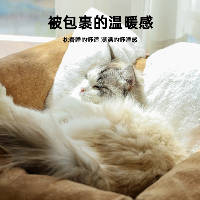 猫窝四季通用冬季小猫咪睡窝安全感窝新式垫子半封闭床躲避屋新型|undefined