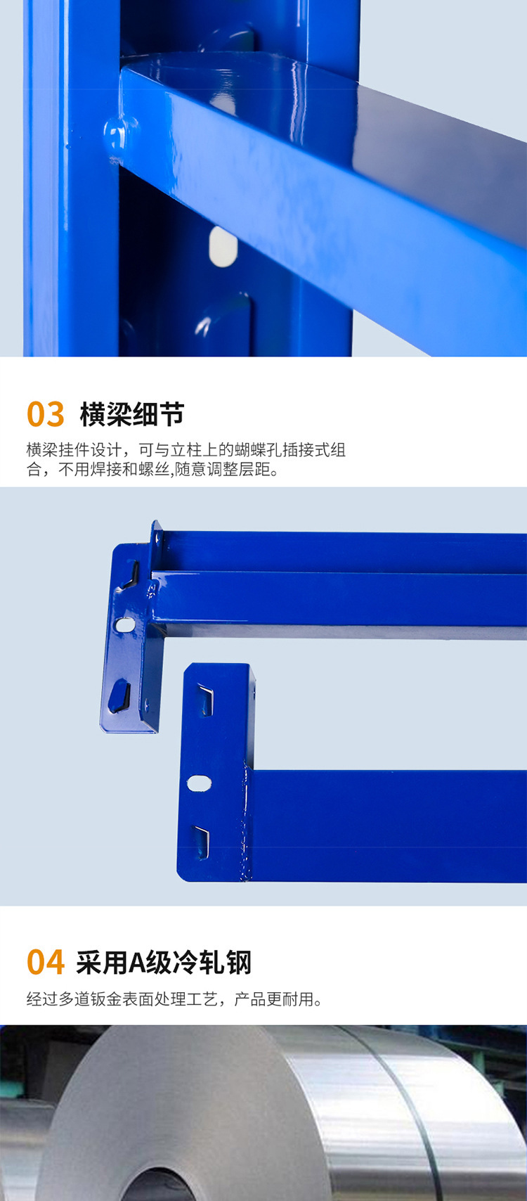 新作详细图_04.jpg