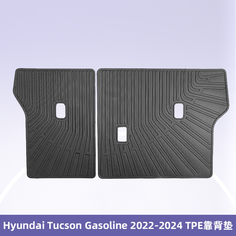 Aplicable a Hyundai Tucson Fuel 2022 - 2024 todo el tiempo TPE cojín de pie cojín de colateral