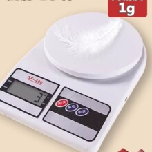 高精度家用厨房电子秤烘焙工具称料理小型天平秤克秤食物秤称重