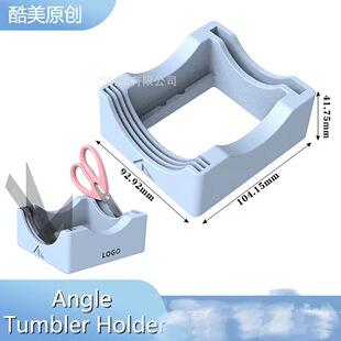 �羳��ƷCup Holde��֧��ˮ�����C �R�˱����z���к��׷�����