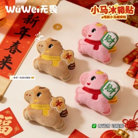 挂饰挂件;钥匙扣及钥匙扣配件;胸针