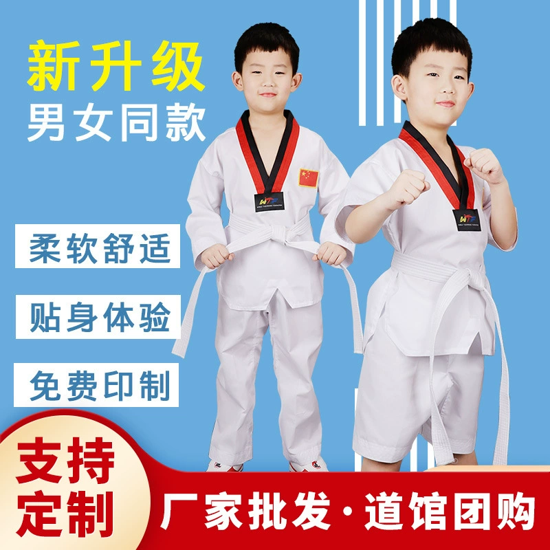 Одежда для тхэквондо оптом на все сезоны: с длинными и короткими рукавами, для детей и взрослых, мужская и женская тренировочная одежда из чистого хлопка, дышащий стиль.