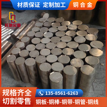 ���a:QSn4-4-4�a���~�� �T���a���~�� QSn4-4-4��ĥ�~��