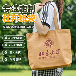 �Ű��ˮϴţƤ�������ƌWУ��Ӗ���Ą���y�͹ŏV�����������