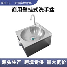 304���P䓒젝ϴ�ֳ؏N������|ϥ�ʽ�_�Pˮ�����ñڒ�ʽϴ����