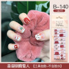 Long fake nails for manicure for nails, ultra thin detachable nail stickers, European style, ready-made product, wholesale