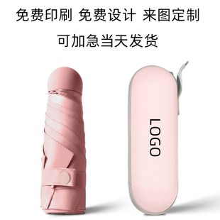 ���ۂ㶨�ƿ�ӡLOGO�z��̫ꖂ��������⾀�������Ů�ۯB��ꖂ�