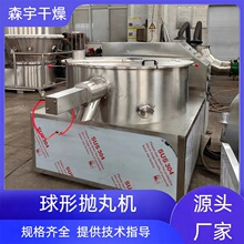 ���Β���C ɽ髒��A�C ����������L�A�C ľ��؈ɰ�����O��