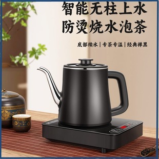 ȫ�Ԅ���ˮ늟���ݲ茣�ß�ˮ�س�ˮ��̨һ�w������ˮ��늲�t