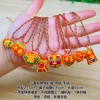 Small sachet dual-purpose colorful rope [1 piece]