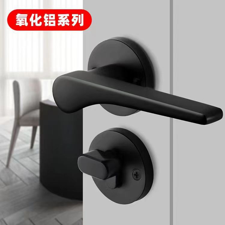 [알루미나] 00-17 야헤이-58 자기력