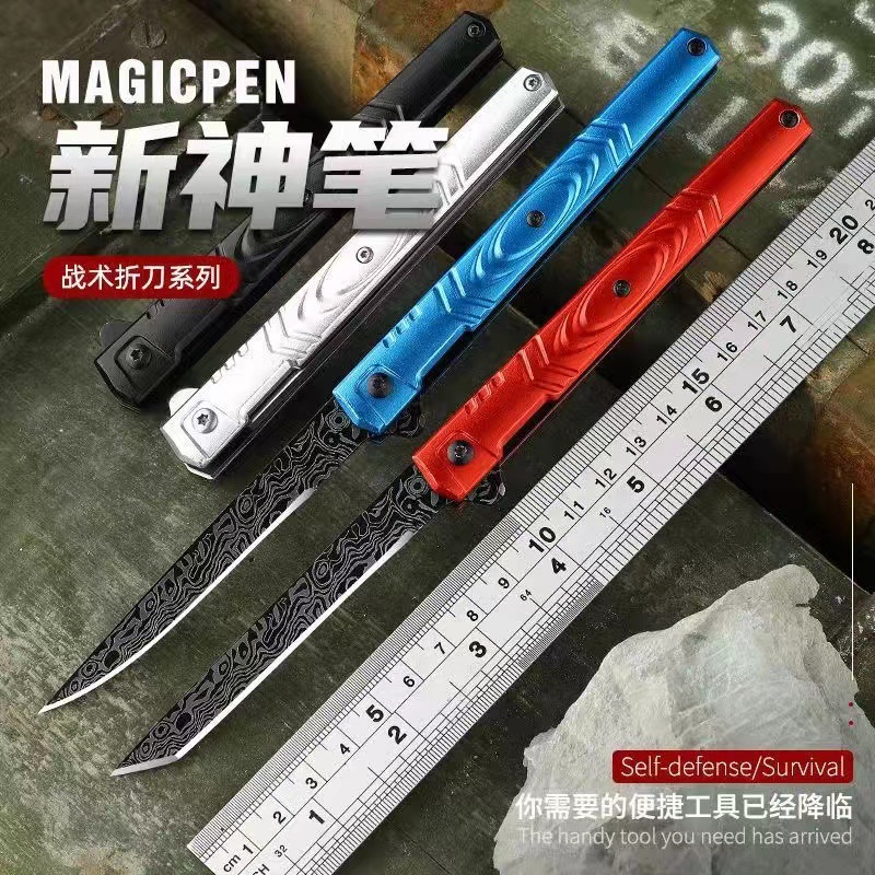 厂家直销高硬度小刀锋利折叠刀随身便携户外刀具折刀阳江小刀