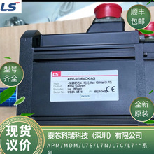 APM-SE16DMK2 APM-SE16DMK3����LS���˱˶��ŷ���������ֻ����