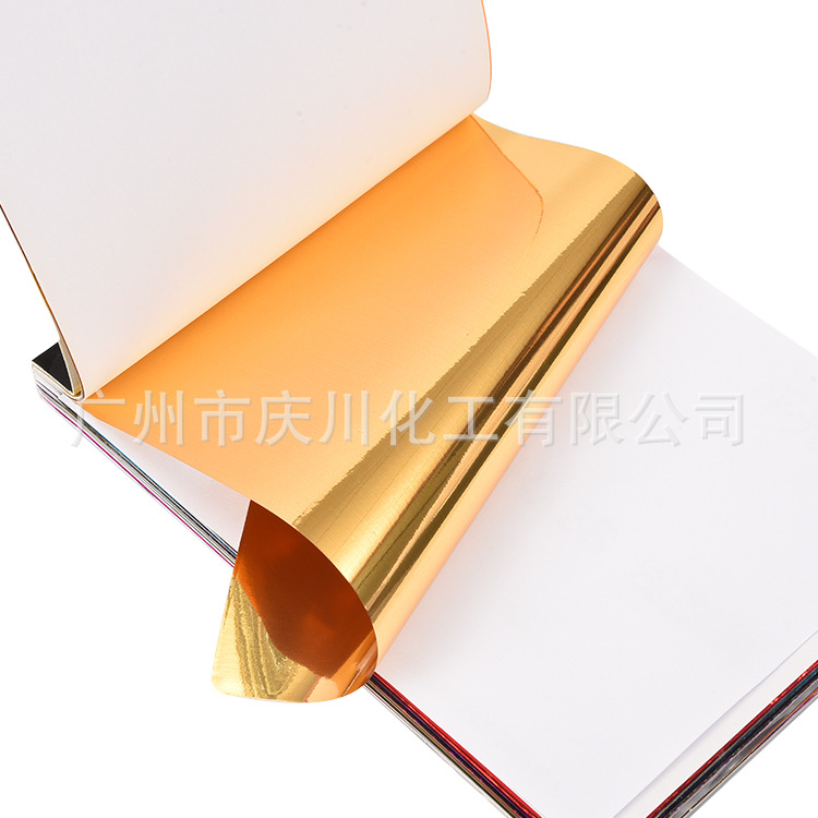 PVC电镀金色片材PVC镀金片 电镀片 镀色片 金色 PVC卷材厂家