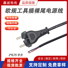 �nҎ���߲���β�Դ��KC�J�C���^�n��2*0.75ƽ��늄ӹ���AC�Դ��