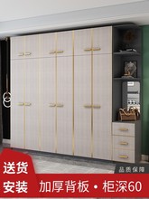 衣柜现代简约家用卧室组合木质柜子小户型四五门经济型衣橱免安装