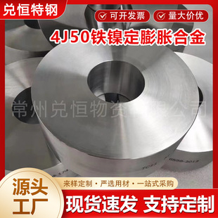 4J50�F懶���Û�Ͻ�䓎� ����Ͻ�� �մɷ�ӺϽ��F؛�����и�