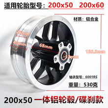 200x50�Ȧ݆ݞ8��200*50һ�w�X�Ͻ��Ȧ�x܇��݆ݞ���x܇Ȧ���