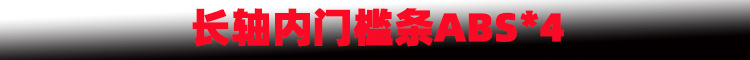 新样1.jpg