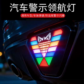 车用水杯架;车顶灯;车载电器