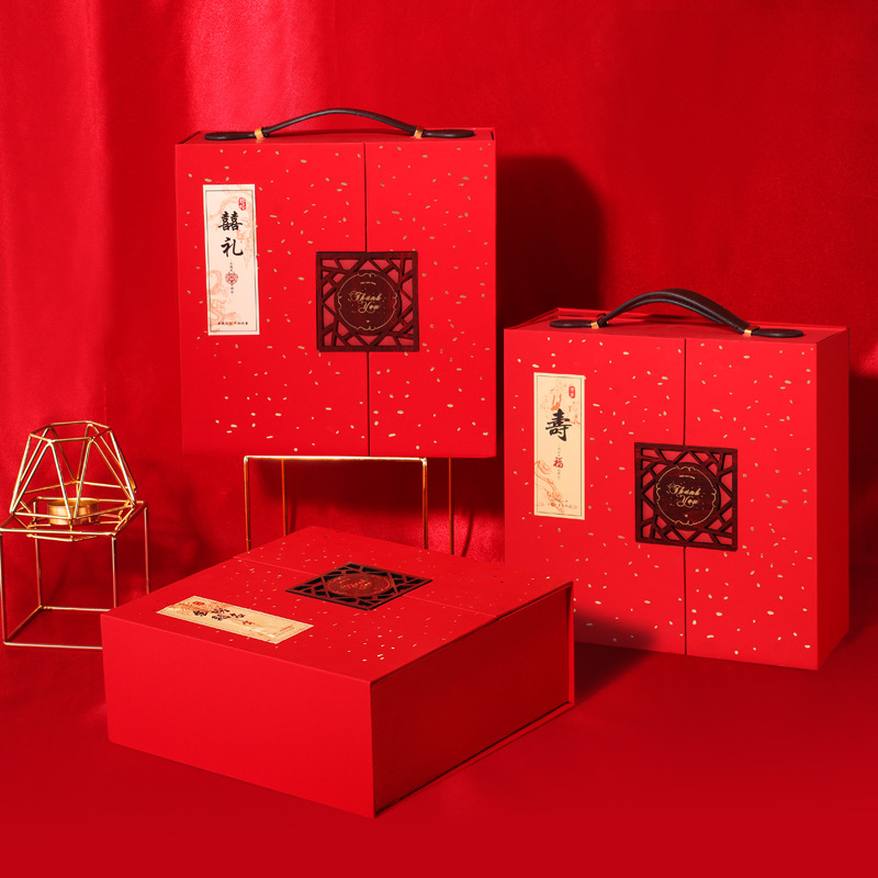 Chinese-style wedding candy box, hand-held candy box for Chinese wedding, Chinese-style wedding favor gift box, wedding candy gift box, wedding celebration gift box