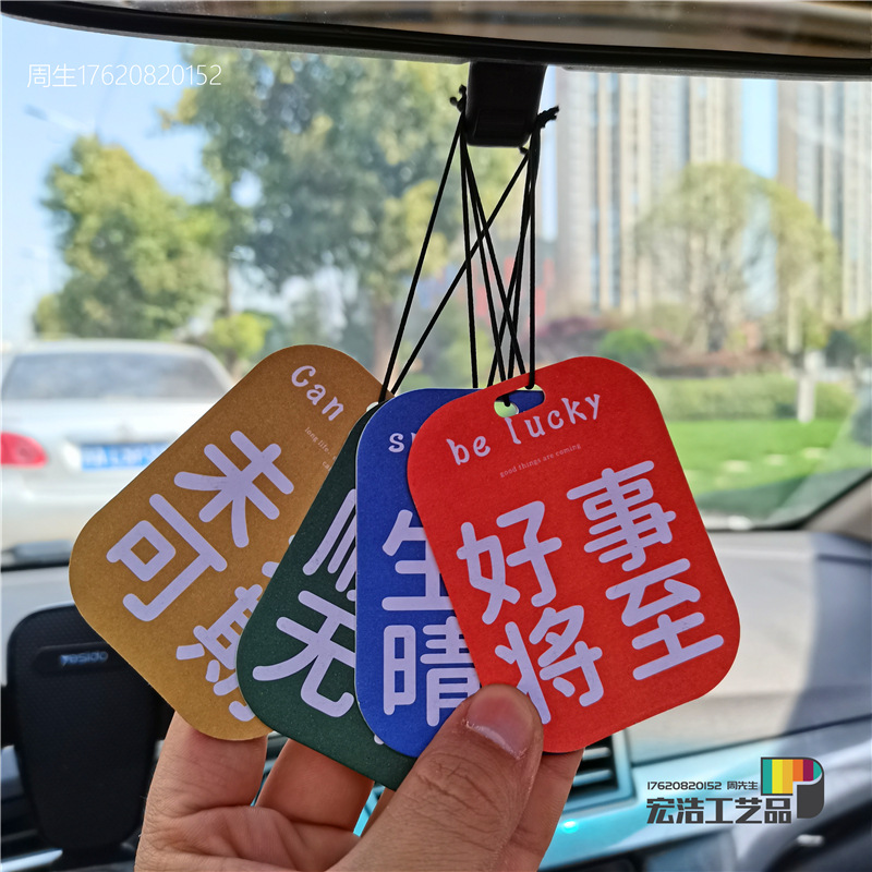 ACA3CE45AF67677F09A67C6522AC29