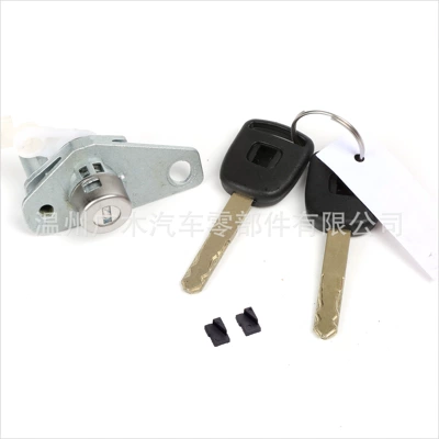 cylinder, Civic door lock, rear trunk – Car lock