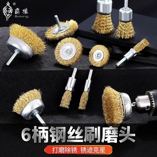 ����䓽zˢĥ�^�����ˢ䓽z݆���P���ߒ���늄�ˢ�^��ĥ�^