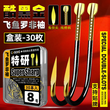 ���b30ö��ڽ��w�~�_�����h���۟o���̺ڿ��a�~���~ɢ�b�~�h���l