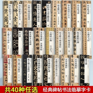 ���������Rġ�ֿ����ʼ�����֮�mͤ���}����������ʯ��׭��ǧ����