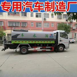 其他专用汽车;喷洒车;垃圾车