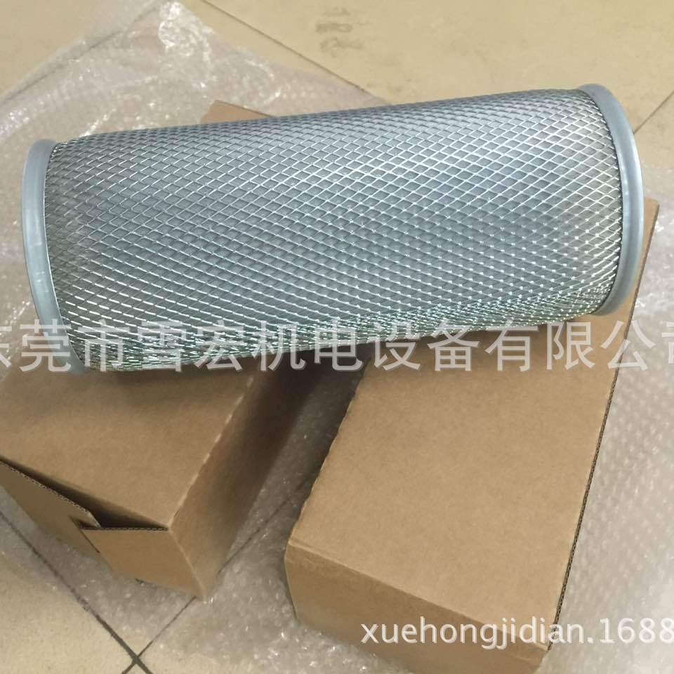 复盛制冷压缩机吸气过滤器 制冷精密空调设备过滤器配件 SR5