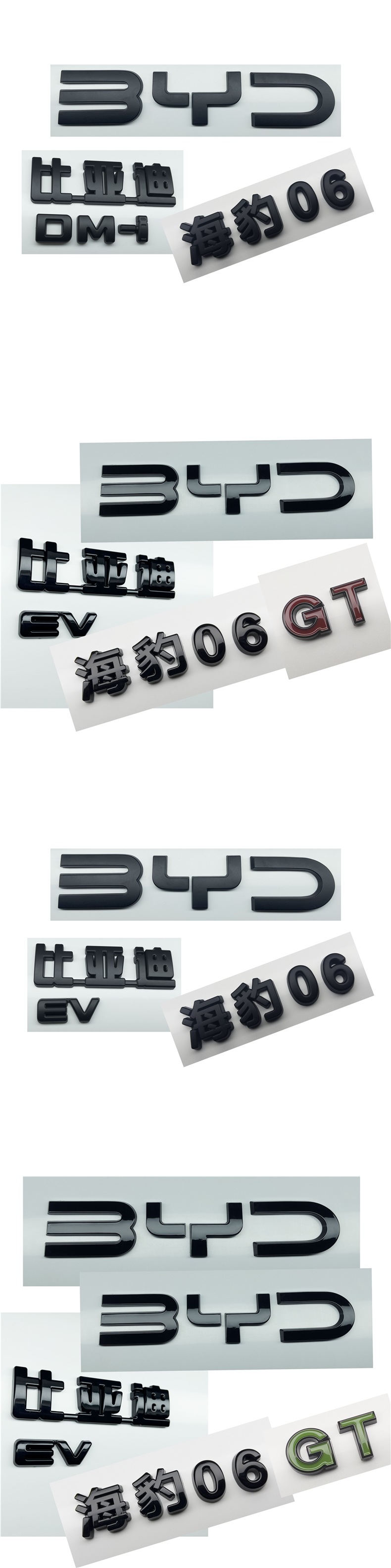 BYD Seal 06/06gt blackened front emblem, no-disassembly coverage, blackened glossy black car emblem, modified with black warrior rear emblem
